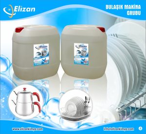 WhatsApp Image 2025-12-26 at 16.01.37